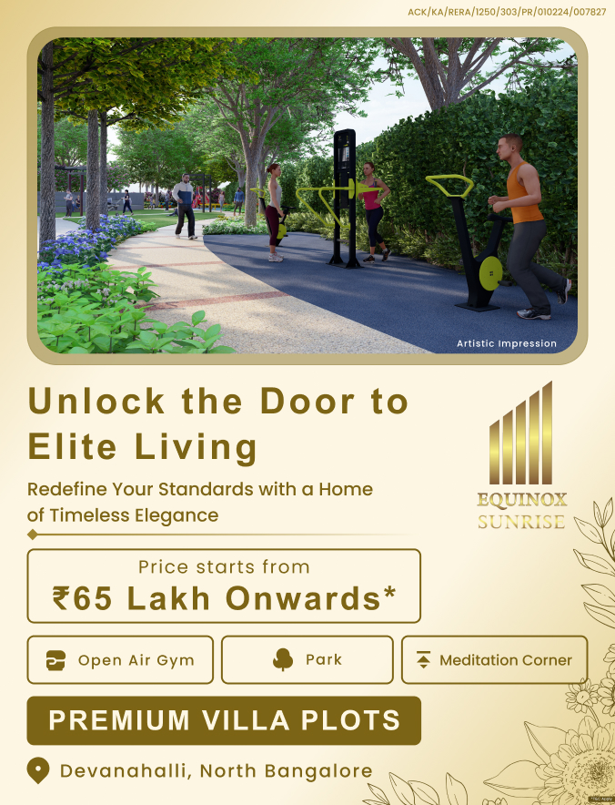 Mobile Project Banner