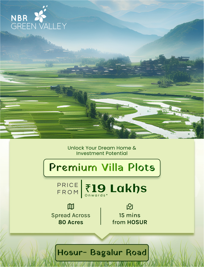 Mobile Project Banner