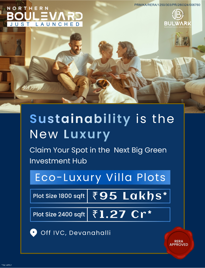 Mobile Project Banner