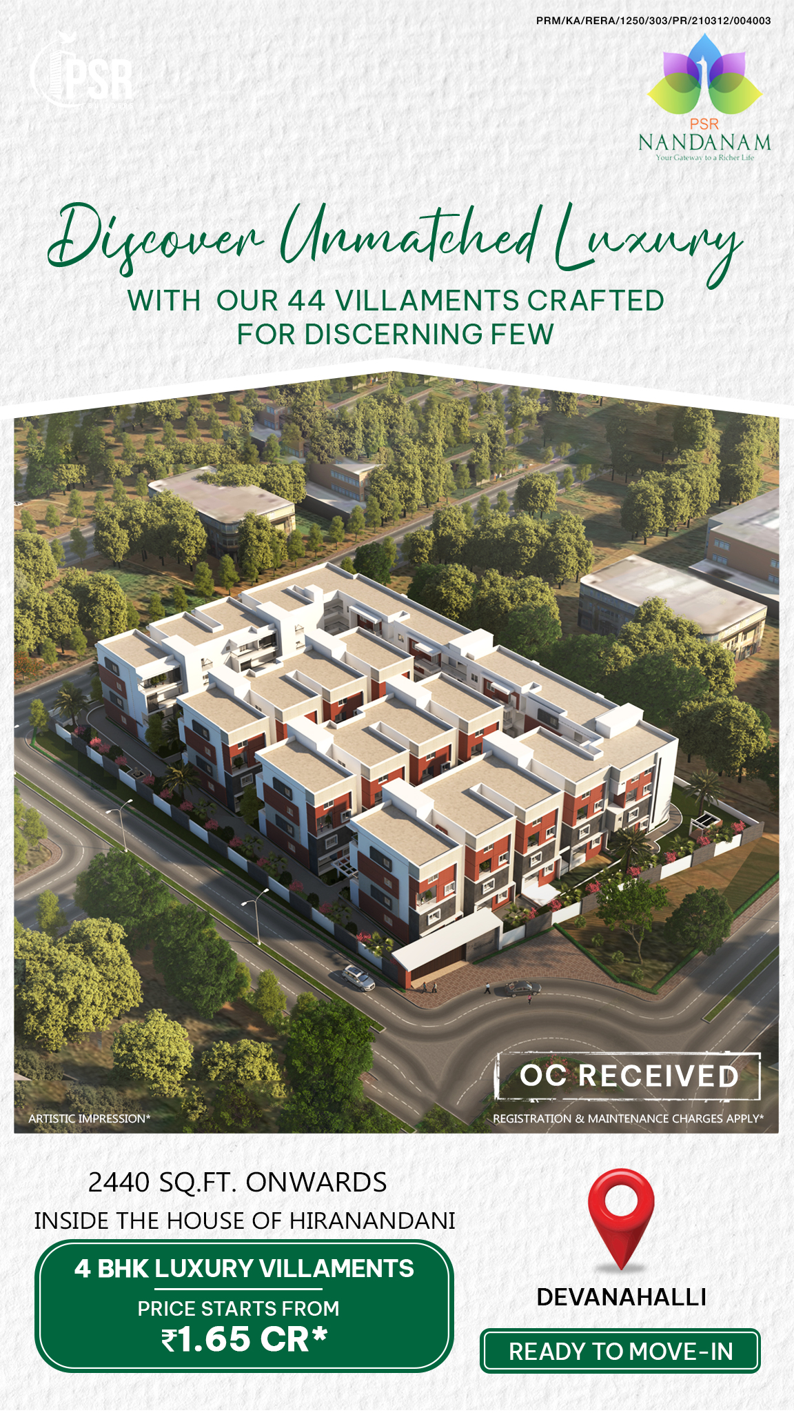 Mobile Project Banner