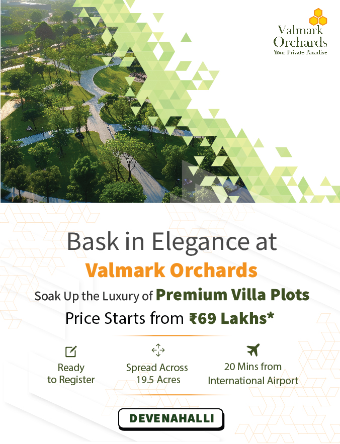 Mobile Project Banner